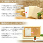 スープ全４種類２０個セット(国内製造品）！