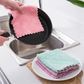 (ピンク+パープルセット)キッチンクロス 4枚セット 食器用　両面 ダブルカラー 布巾 学校用 ハンドタオル 速乾 吸水タオル マイクロファイバー