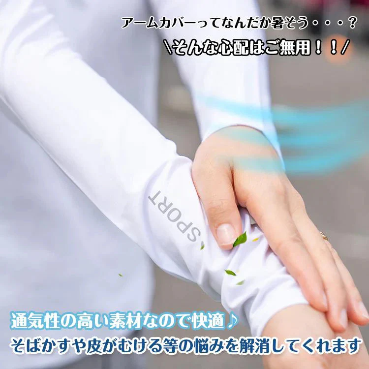 販売中止