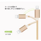 【ローズゴールド】iPhoneケーブル 長さ 1m 急速充電 充電器 データ転送ケーブル USBケーブル iPad iPhone13用 充電ケーブル XS Max XR X ３か月保証
