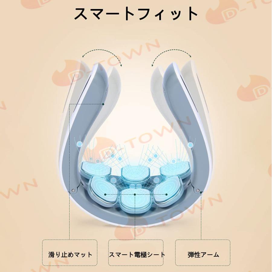 首 マッサージ器 SKG首マッサージ器 ネックマッサージ 肩 健康グッズ 健康器具 男性 女性 ギフト プレゼント コードレス 機器 軽量 EMS コードレス w593