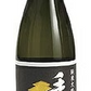 【石川県の地酒】手取川 本流 純米大吟醸 720ml 1本【ご注文は12本まで同梱可能】