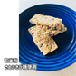 グルテンフリークッキーの福袋【さくほろの口溶け】①バタークッキーおまかせ20枚 + ②オートミールのクッキーバー2本 合計12袋入