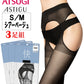ATSUGI 新【快】パンティ部レス ストッキング3足組シアーベージュSMサイズ