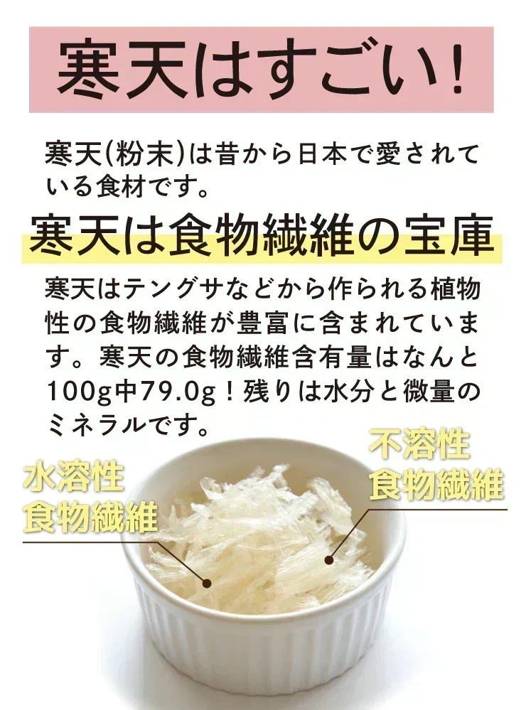 ❤️15食 珈琲寒天ゼリー/ギルトフリー/デザート/カロリー0/ダイエット/低糖質/珈琲ゼリー/ミルク風味シロップ付き