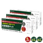 【9月最新改良】【3個セット】小林薬品 最新変異種対応 抗原検査キット 新型コロナウイルス Wチェック 抗原検査キット インフルエンザ A/B オミクロン株 3種類同時に検査 約5分 検出正確 鼻腔検査 高速検出 抗原検査キット 研究用