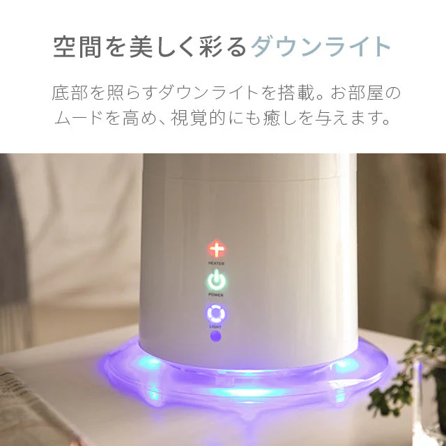 （ホワイト）ハイブリッド加湿器 2WAY  タワー型【1年保証】