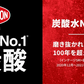 【送料無料】アサヒ ウィルキンソン トニック 500ml×2ケース/48本