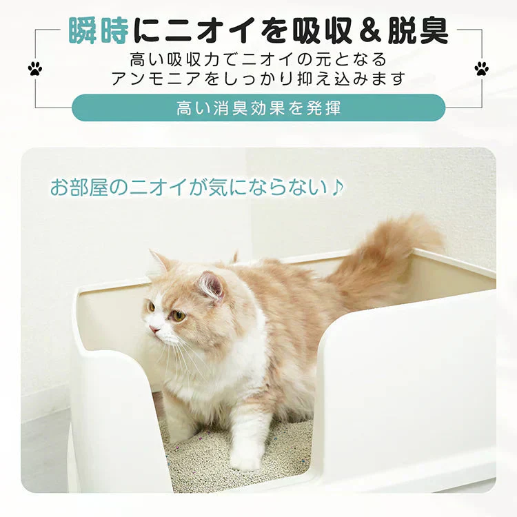 販売中止