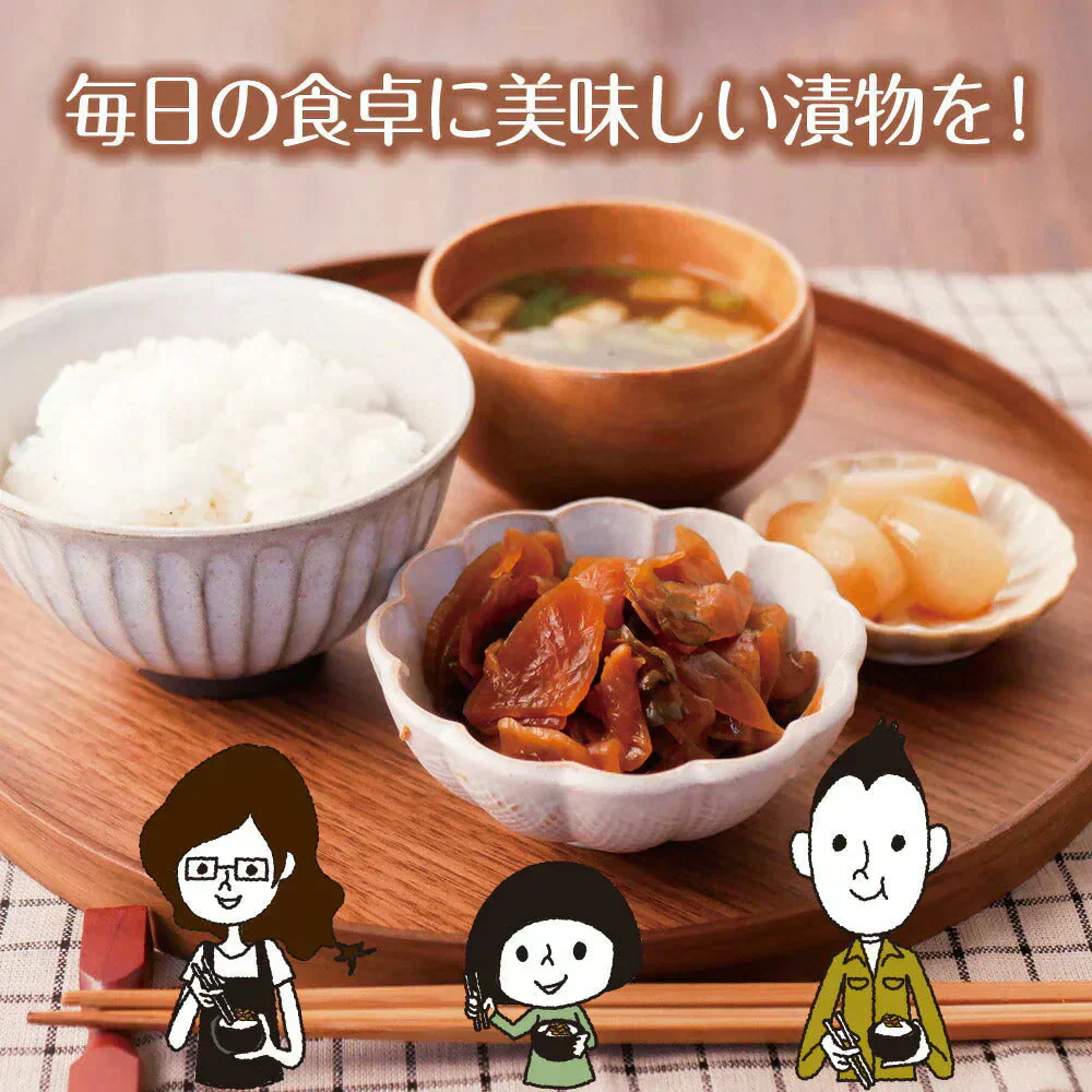 日本橋いなば園 国産四種野菜たまり漬け 180g ネコポス メール便送料無料