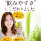朝摘み もぎたて 青汁 大麦若葉 180g(3g×60包) 送料無料 保存食 非常食 飲みやすい 青汁 乳酸菌 プラセンタ 食物繊維 ダイエット 美容 健康  《 3-7営業日以内に発送予定（土日祝除く）》