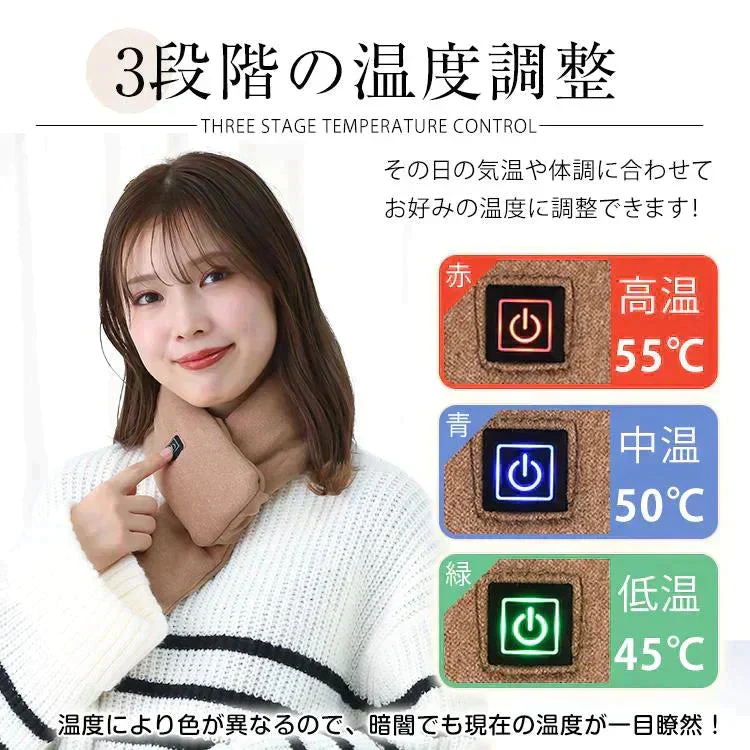 【送料無料】 【当店イチオシ!!】 電熱マフラー 「ホワイト」 ヒーター ヒートスカーフ ヒートマフラー ネックウォーマー USB給電 モバイルバッテリー