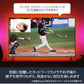 Fire TV Stick 4K MAX 次世代Wi-Fi 6対応　Alexa対応音声認識リモコン(第3世代)付属　ファイヤーテレビ