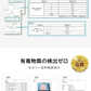 60枚・薄型アイボリー 3Dマスク【乾燥肌専用】薄型マスク マスク【雑誌掲載・ノーズワイヤーで曇りにくい】立体マスク ツートンカラーマスク【適格請求書発行事業者】不織布マスク 3Dマスク 顔にフィット 肌にやさしい 息がしやすい 血色マスク 保湿マスク バイカラー 使い捨て 柔らかゴム紐採用 耳が痛くならない PM2.5/花粉/微粒子対応