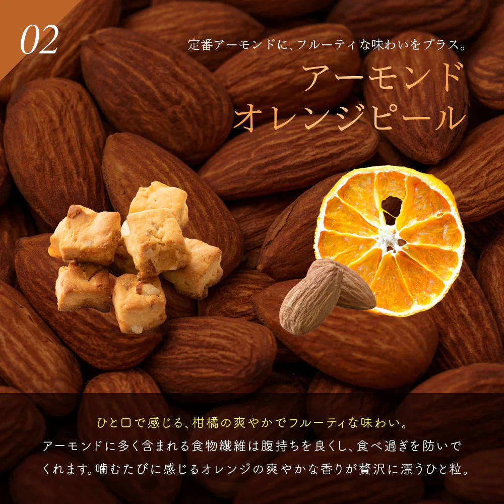 小麦粉不使用 ソイキューブ(4種ミックス) 【10袋】(100g×10袋) SOYCUBE 大豆菓子 おから グルテンフリー 小低GI 低糖質 糖質制限 小腹サポート 食物繊維