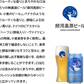 【送料無料】 銀河高原ビール 小麦のビール  350ml×4ケース/96本【本州(一部地域を除く)は送料無料】