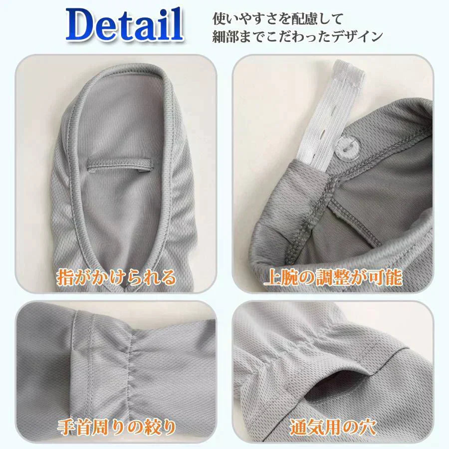 【ホワイト】アームカバー　サンカット　日焼け防止　UV 日焼け対策　スポーツ　アウトドア