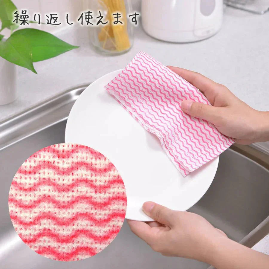 食器・テーブル用不織布ふきん　30枚入 ベーシックカラー◆ 汚れ落ちがいい 速乾 繰り返し使える 台拭き 手ふき お掃除 ご家庭 飲食店