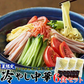 冷やし中華 6食 夏季限定出荷！さわやかレモンダレで食す 冷やし 中華 6食セット ゆうパケット