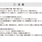 【ネイビーS】 UQLIFE 電動ファン付 空調ベスト UF-EFVC  フルセット