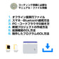 micro:bit V2.0/2.2 専用 教材CD1枚 日本語PDF 33個 マイクロビット 簡単 プログラミング 小学生 初心者 おすすめ 子供 パソコン コーディング準備 学習 教育