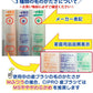 【3人シェア買いでお得】Ci PRO ／ Sやわらかめ ／ 20本セット【Ci メディカル 歯ブラシ】