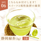 誕生日 ギフト 竹かご風呂敷スイーツセット（ピンク） 和菓子 【おいもや】