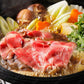 岩手 前沢牛すき焼き用 肩ロース230g