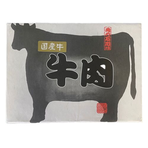 神奈川 やまゆり牛焼肉 もも560g