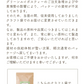 【最短当日出荷】ゴールデン グリーンルイボスティー 50個入（水出し OK 非醗酵 健康 美容 ティーバッグ ハーブティー ノンカフェイン お茶 ティーライフ）