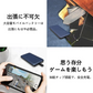 「在庫処分商品」「ゴールド」モバイルバッテリー 2.1A急速充電 12000mAh 大容量 iPhone ケーブル不要 軽量 LED 残電量表示  USBポート スマホ充電器 便利 iPhone iPad