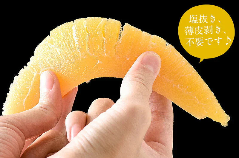 数の子 味付け数の子 400g（本チャン） かずのこ 魚卵 味付け 海鮮 味付け数の子 カズノコ 高級 グルメ kazunoko 味付き 薄皮なし 皮なし 皮むき 塩抜き不要 お取り寄せグルメ おかず おつまみ 食べ物 ［送料無料］ 母の日 プレゼント ギフト  母の日思いの 実用的 父の日