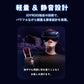 【業界初！日本製 】バイブ アダルト男性用 オなホ 4Dの没入体験 自慰カップ 強力吸盤  静音設計 アダルトグッズ ヴァージンループ きつめ リアル感 あだるとグッズ 男性マッサージ用品 大人のオモチャ 大人のおもちゃ【秘密配送】