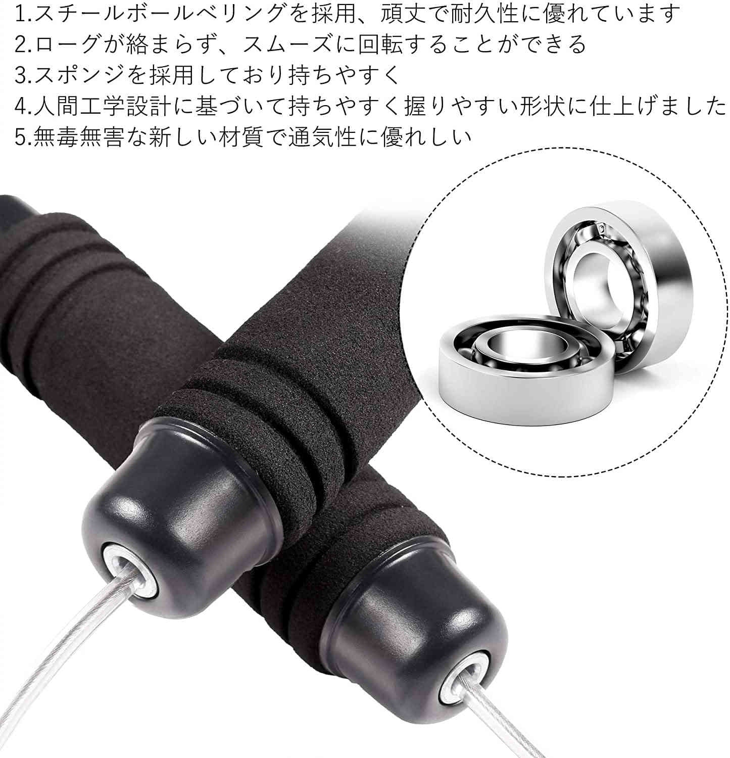 縄跳び トレーニング トランポリン ボクシング くつひも なわとび こども バトルロープ なわとび こども フラフープ ダイエットスポーツ用品子供 s007B(グレー)