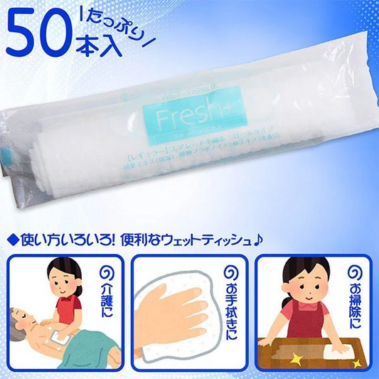 使い捨ておしぼり iiもの本舗 フレッシュプラス ウェットティッシュ からだ拭き エアレード不織布 レギュラーサイズ 50本入Ｘ12パック