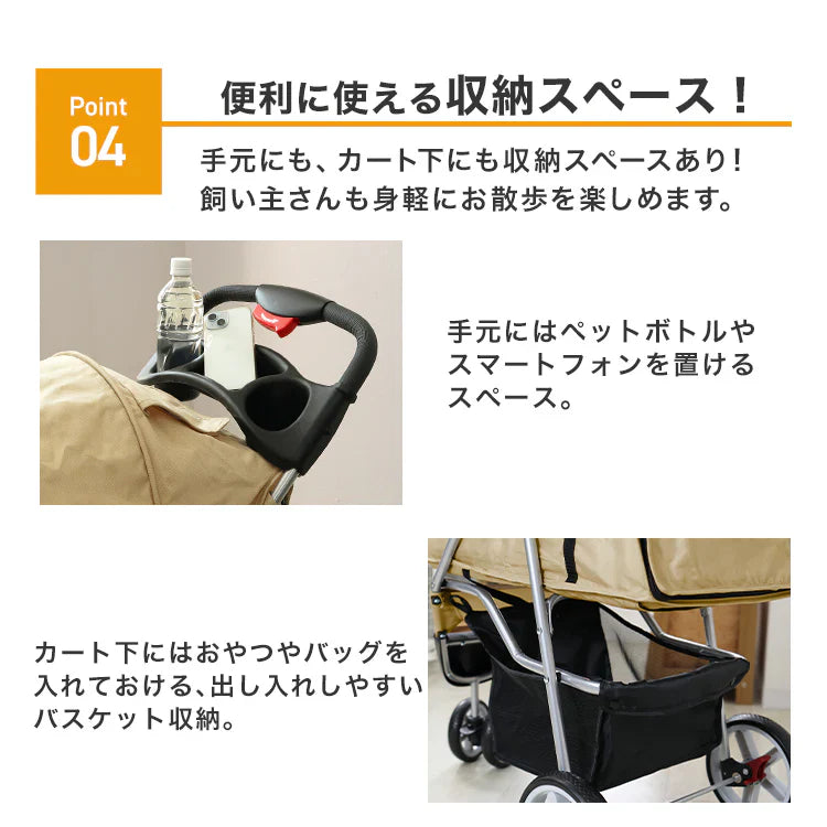 【ブラック】ペットカート 折りたたみ 3輪 ペットカート 多頭 犬 カート 軽量 小型犬 中型犬 猫 ペットバギー 猫 ドッグカート ペットキャリー ペット用 お散歩カー ペット 折り畳み フォールディング 犬 ドッグ キャット 小動物 ウサギ