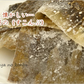 [セット]酢昆布 75g×3袋 北海道産昆布使用