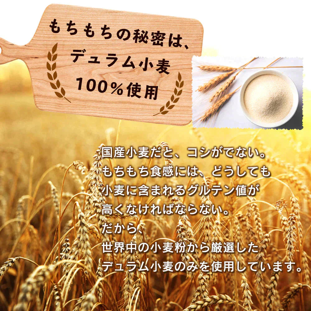本格 生パスタ 4人前(400g:1袋200g×2つ)  リングイーネ [ 食物繊維 卵不使用 早ゆで 生麺 リングイネ パスタ もちもち ] K