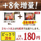 讃岐のきつねうどん 4食 送料無料 食品 お試し グルメ うどん 讃岐うどん きつねうどん おあげ あげ きつね 一丁