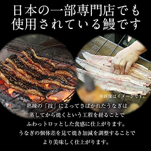 【超得ハイパーSALE】松屋のふわぁとろ鰻「6人前」松屋 冷凍 うなぎ 鰻 カット 6人前 牛丼 冷凍 土用の丑の日