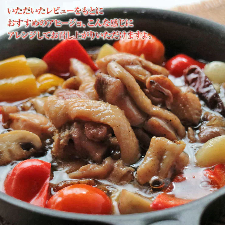 お歳暮 御歳暮 プレゼント ギフト 贈り物 食べ物  鶏の炭火焼きギフト 10 鳥の炭火焼き(炭火焼/鶏の炭火焼き/焼鳥/炭火焼き鳥/むねもも炭火焼)100g×10 おつまみ  焼き鳥 レトルト 非常食・保存食 防災グッズ  鶏肉 肉 珍味 送料無料