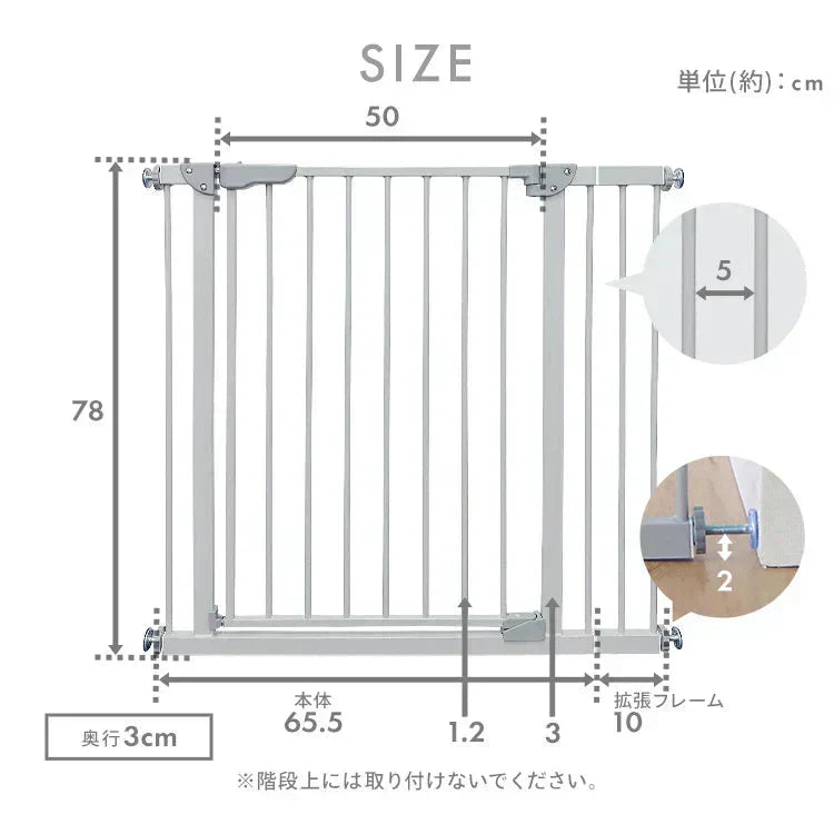 【カートアップNG】ベビーゲート 置くだけ 拡張フレーム付 キッチン ワイド 突っ張り テレビ お風呂 玄関 ベビーフェンス ベビーガード 自動ロック 前後開閉 90° 突っ張り式 簡単開け閉め