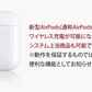 【アウトレット品】急速ワイヤレス充電器 i.Carry 木製（ブラック）17-BAT80【エコ得】