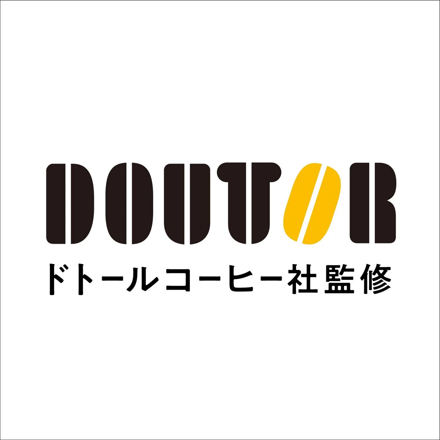 【送料無料】アサヒ飲料 ドトール ブラック 480ml×2ケース/48本