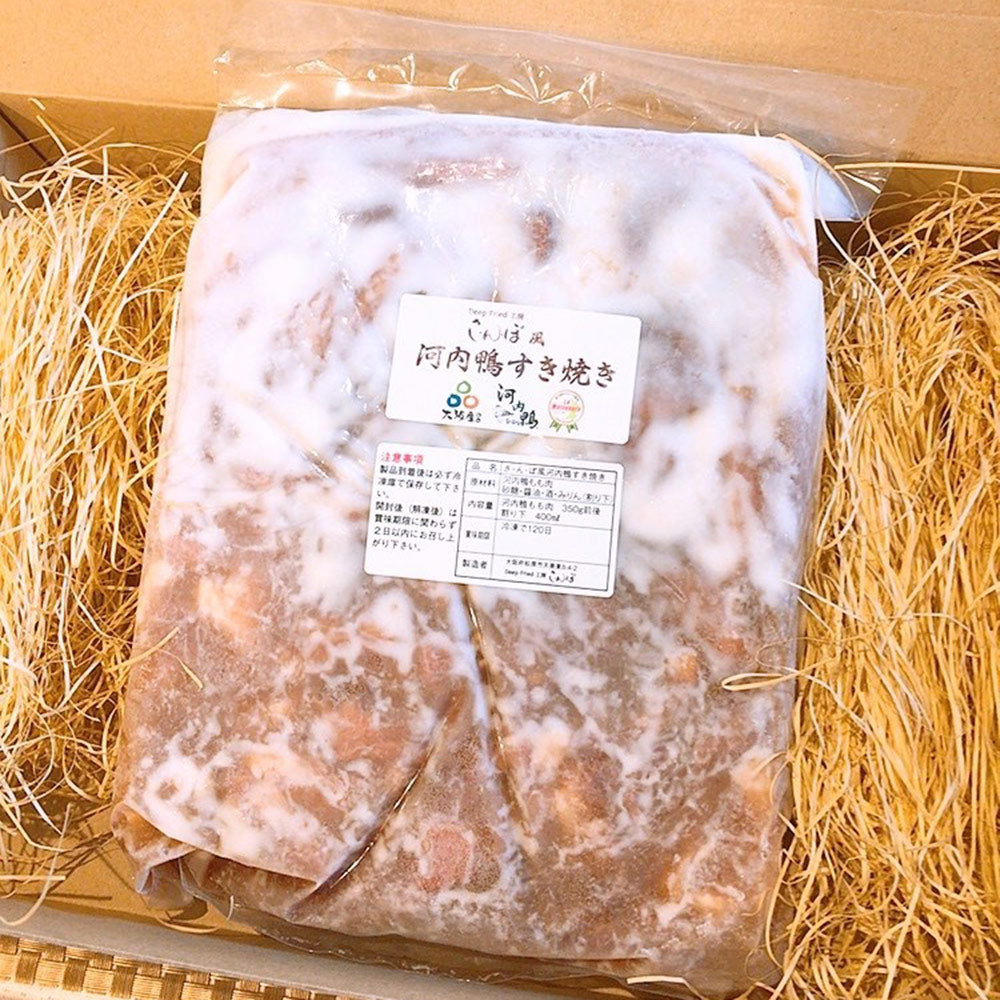 さ・ん・ぽ風 国産 河内鴨モモ肉 すき焼き（１パック２人前）