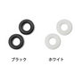 リング型 黒 眼鏡ストッパー 1ペア メガネズレ防止 丸い 眼鏡ストッパー シリコン メガネズレおち防止 落下防止 すべり止め 柔らかい 痛くない ポイント消耗