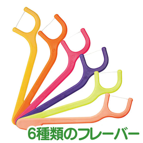 こども専用フロス FLOSSY!(フロッシー) 3袋セット(1袋30本入(個包装))【メール便送料無料】