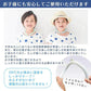 【送料無料】 爽快リングW 「Mサイズ ブルー」 2層構造 28℃ 凍結 クール 長持ち 熱中症対策 ny623-m-bl