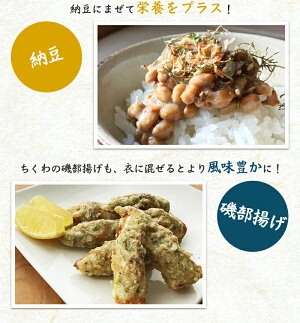 [業務用]あご昆布 ふりかけ 90g×10袋 　ご飯のお供 食塩無添加