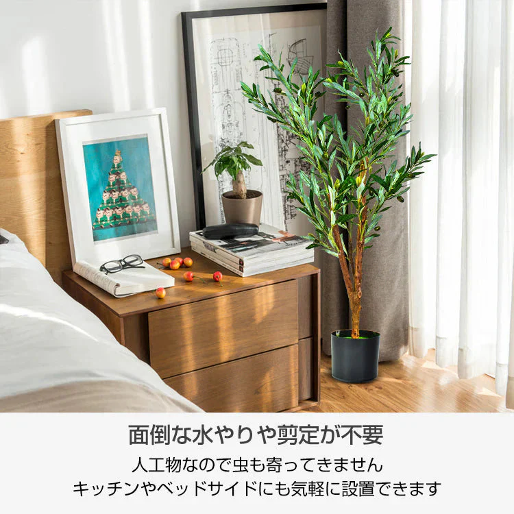 フェイクグリーン 「オリーブ」 大型 リアル おしゃれ 鉢付き プレゼント インテリア 観葉植物